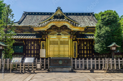 Canvas Print Japan - Tokyo - Ueno Park - Ueno Toshogu Shrine Temple
