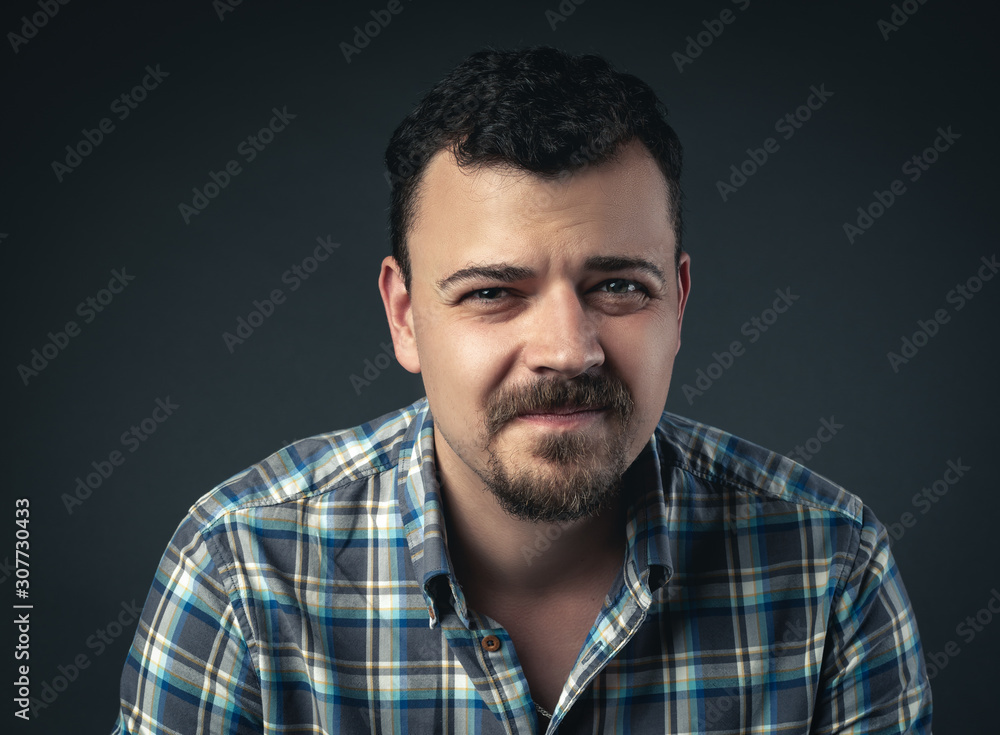 Portrait of a displeased man Portrait of a displeased man
