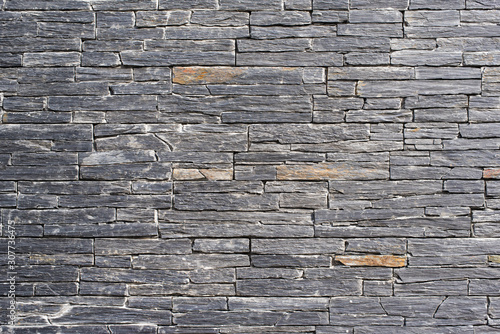 mur de schiste moderne