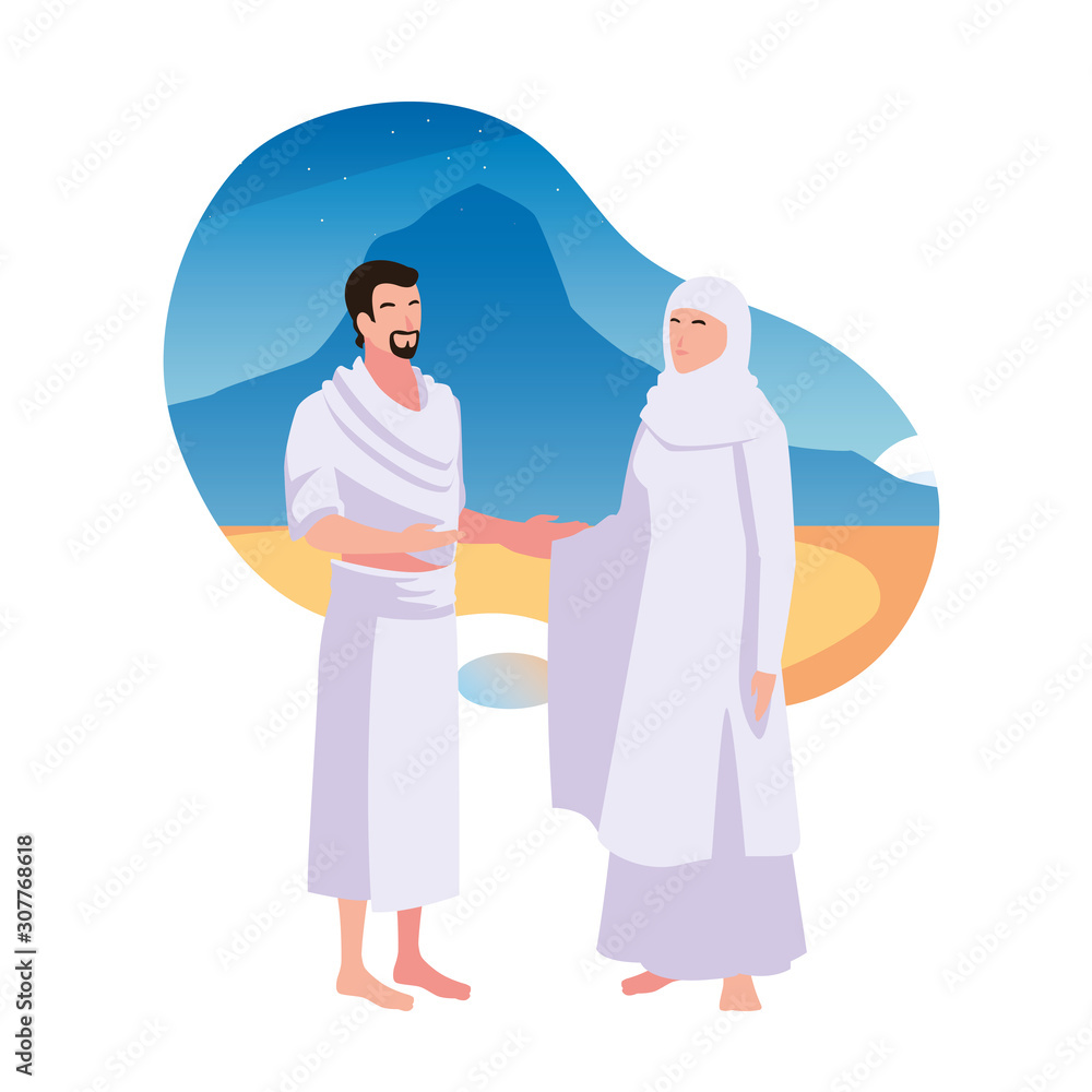 couple of people pilgrims hajj , day of Dhul Hijjah couple of people pilgrims hajj , day of Dhul Hijjah