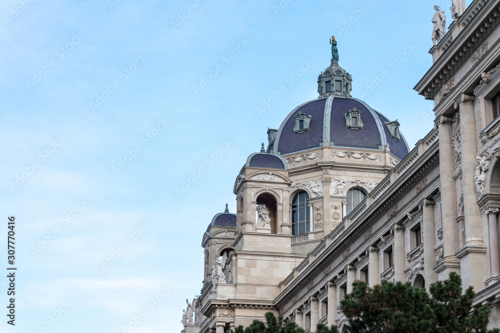 Main facade of the Naturhistorisches Museum Wien at dusk. It is the main natural history museum of Vienna, Austria, and a major landmark of the imperial austro hungarian architecture