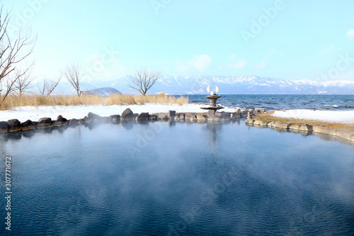 屈斜路湖　池の湯