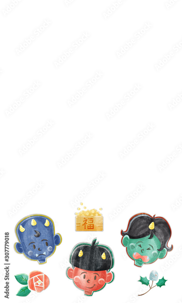 小鬼3匹と節分アイテムイラスト Stock イラスト Adobe Stock 小鬼3匹と節分アイテムイラスト Stock イラスト Adobe Stock