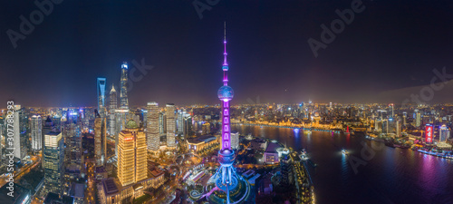 Panoramic aerial photographs of the night view of Lujiazuno City, Shanghai, China