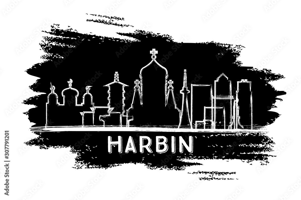 Harbin China City Skyline Silhouette. Hand Drawn Sketch.