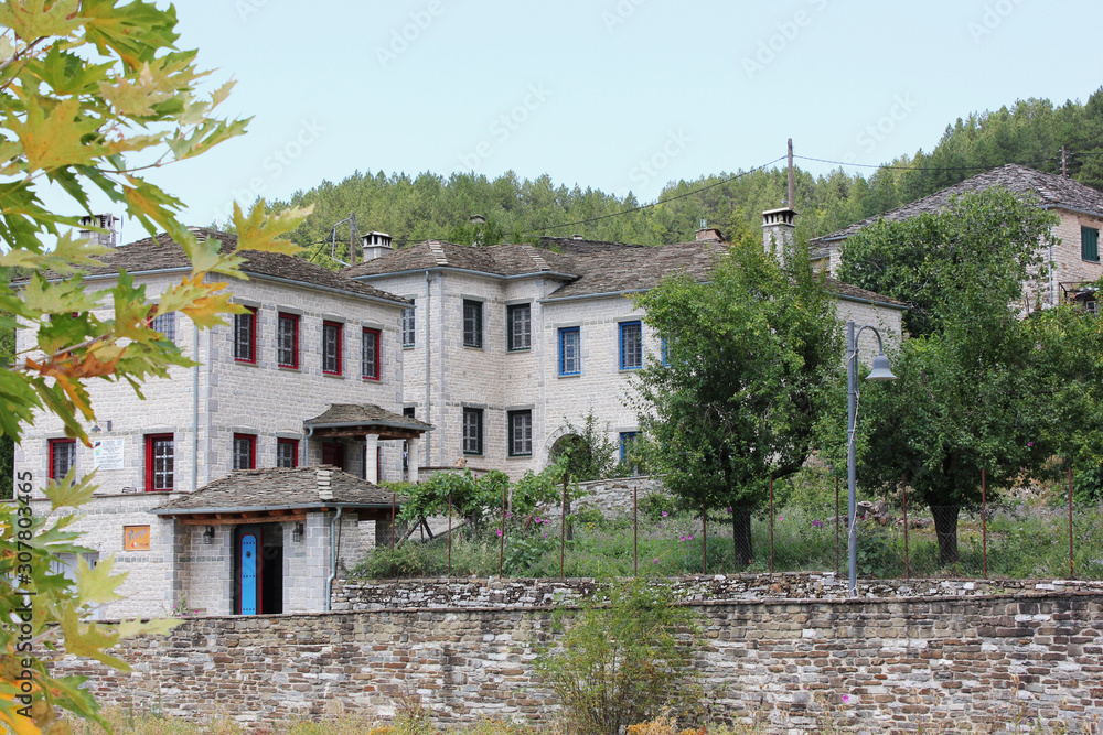 Old stone houses in the village Papingo of Zagoria Greece