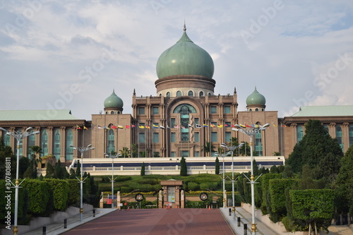 putrajaya the government  of malaysia administration