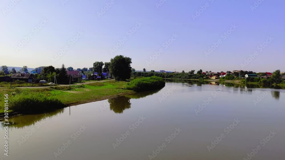 Panoramic view of the river Kiya near the city of Mariinsk Panoramic view of the river Kiya near the city of Mariinsk