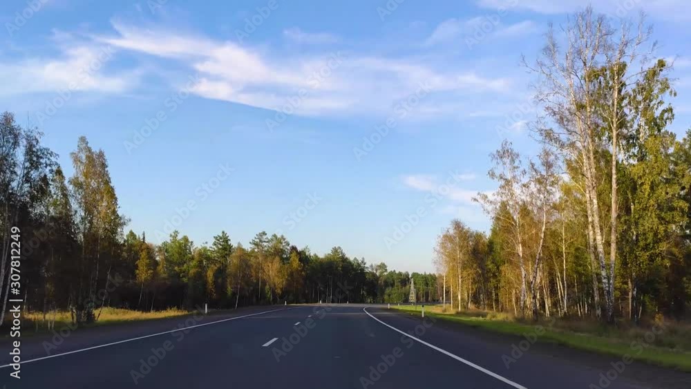 Travelling by car through Siberia