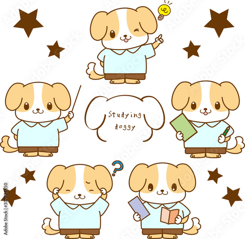 犬　キャラクター　５種類　セット　勉強　可愛い　ビーグル　服　立つ　動物　学習　教育