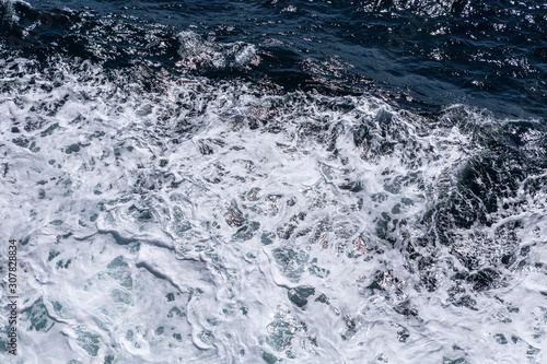 Meer, auf der Fähre von Dänemark nach Norwegen © freedom_wanted