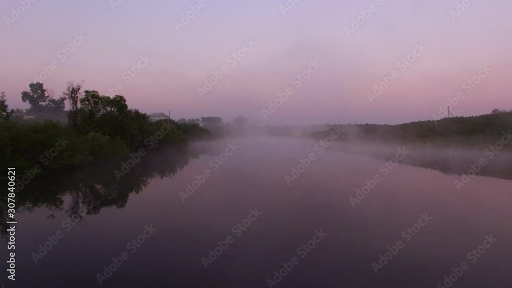 bird view morning mist over the lake bird view morning mist over the lake