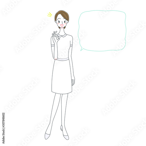 看護師と吹き出しのイラスト
