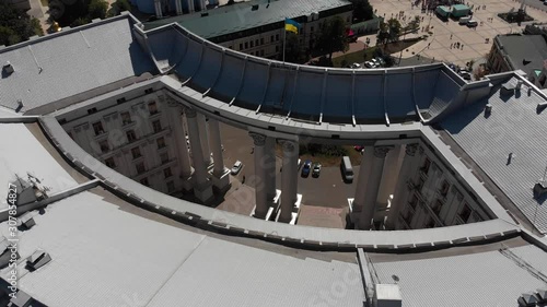 Kyiv, Ukraine. Famous travel destination Eastern Europe country. Video 4k footage. Aerial drone top vie.