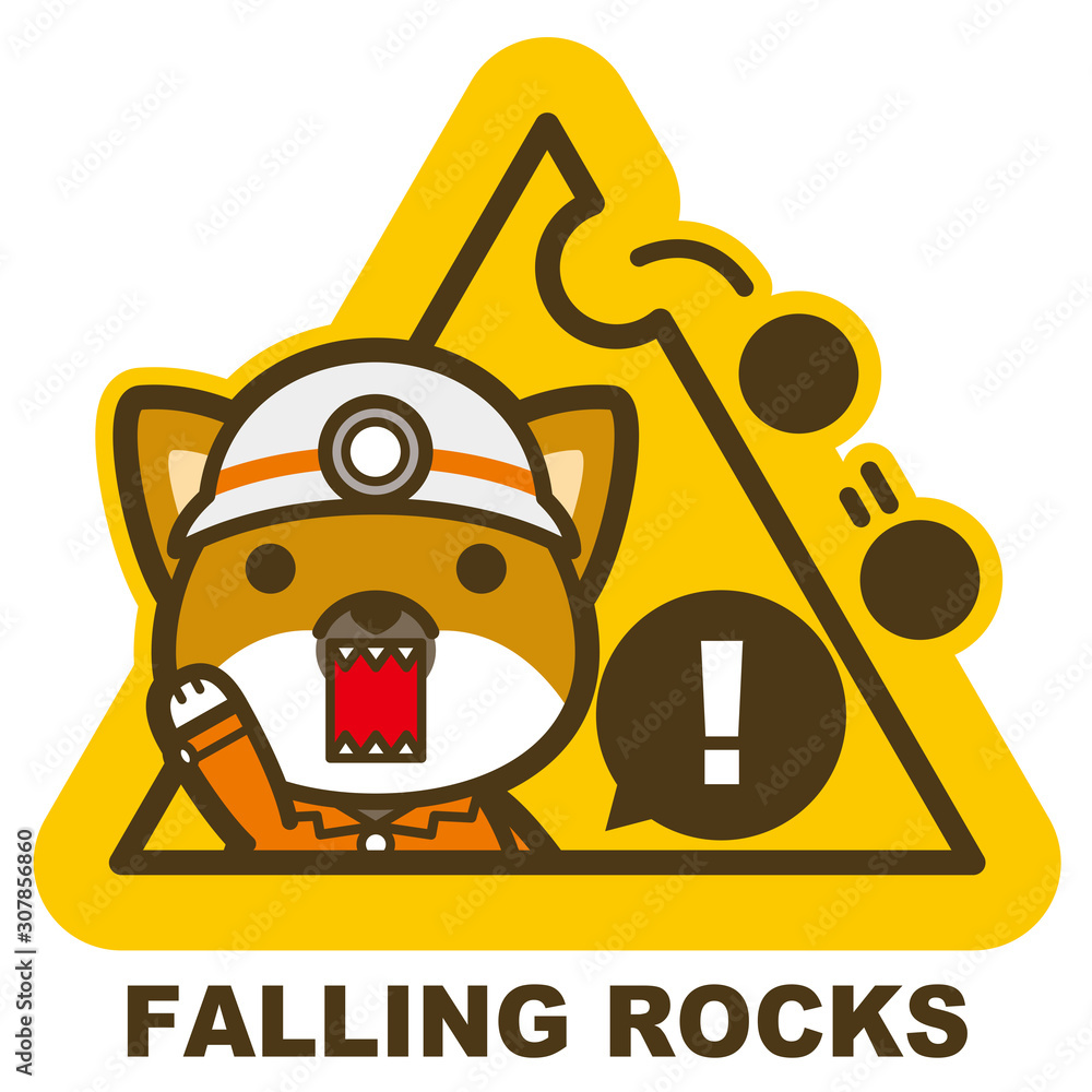はたらく犬 落石注意看板 サイン 英語 Stock Vector Adobe Stock