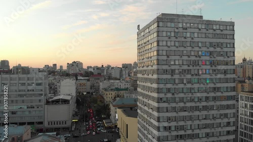 Kyiv, Ukraine. Famous travel destination Eastern Europe country. Video 4k footage. Aerial drone top vie.