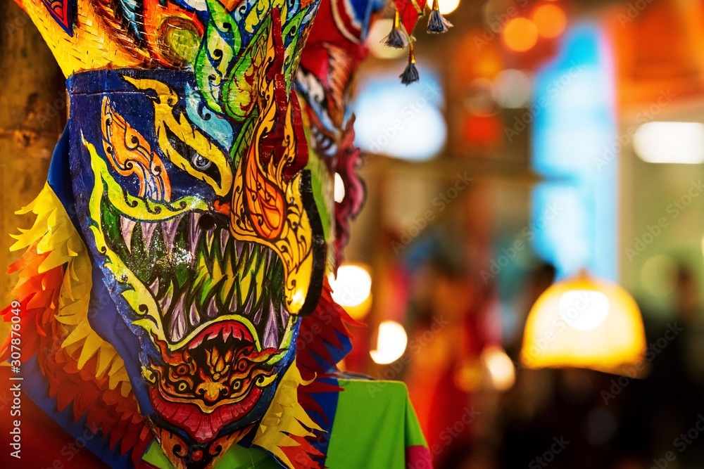 Ghost Dance mask Of Thailand, Phi Ta Khon, Ghost mask festival or halloween of Thailand