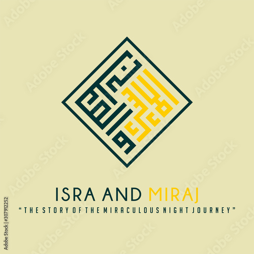 Isra and Miraj day with Arabic Calligraphy, Kufi Style for logo or icon template