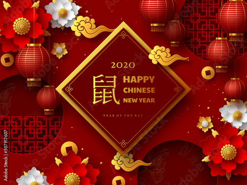 Happy Chinese New Year 2020. 3d papercut decorative chinese elements on red traditional background. Translation Year of the rat. Vector.