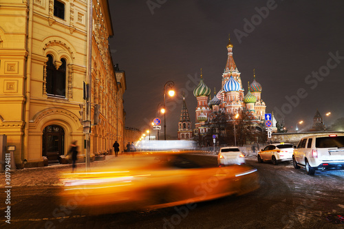 Saint Basil and blur car