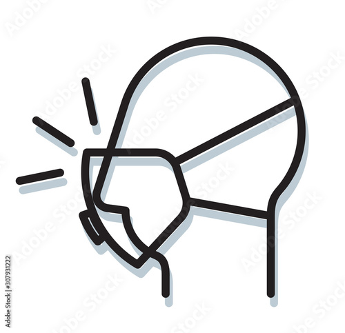 Respiratory Protective Mask - N95 - Icon