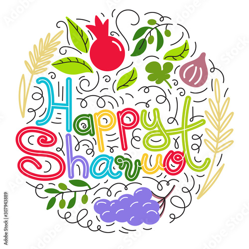 Happy Shavuot. Jewish holiday concept. Hand drawn doodle style. Colorful vector illustration. Isolated on white background
