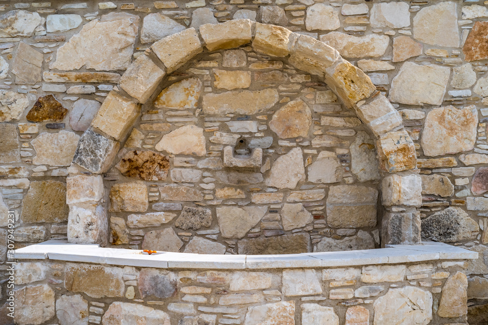 Drinking fountain made of bricks. Drinking fountain made of bricks.