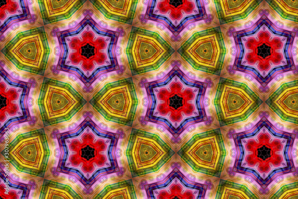 An abstract psychedelic background image. An abstract psychedelic background image.