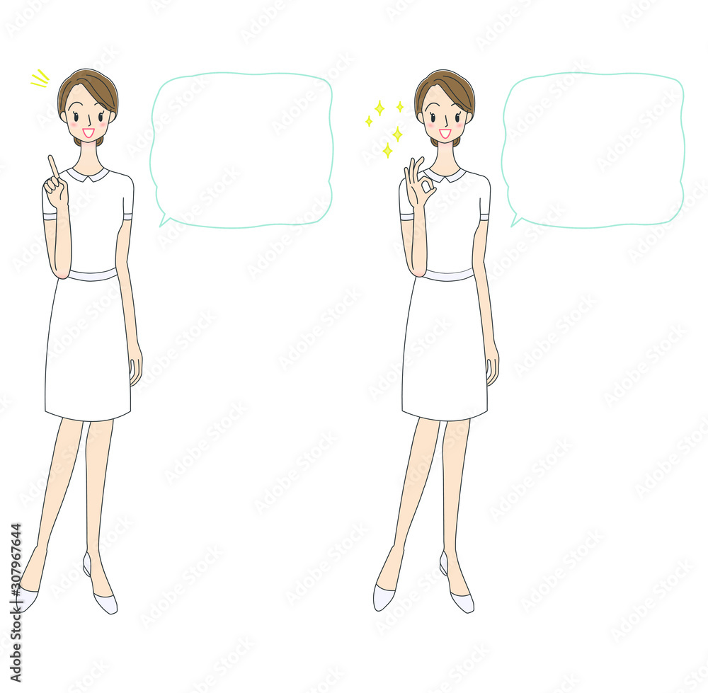 看護師と吹き出しのイラスト Stock Vector Adobe Stock 看護師と吹き出しのイラスト Stock Vector Adobe Stock
