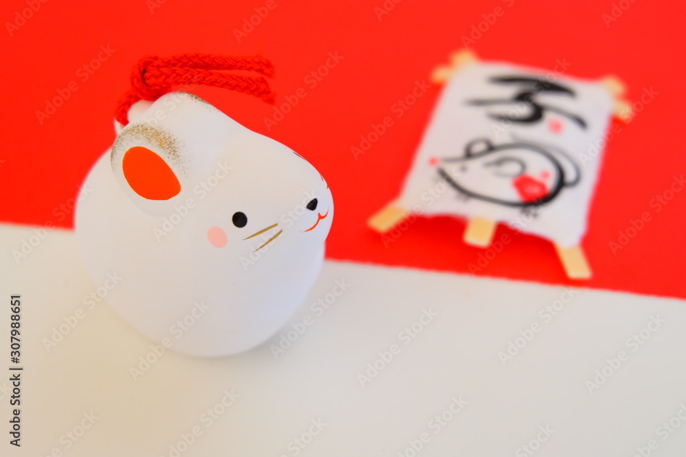 new year decoration in mouse new year decoration in mouse