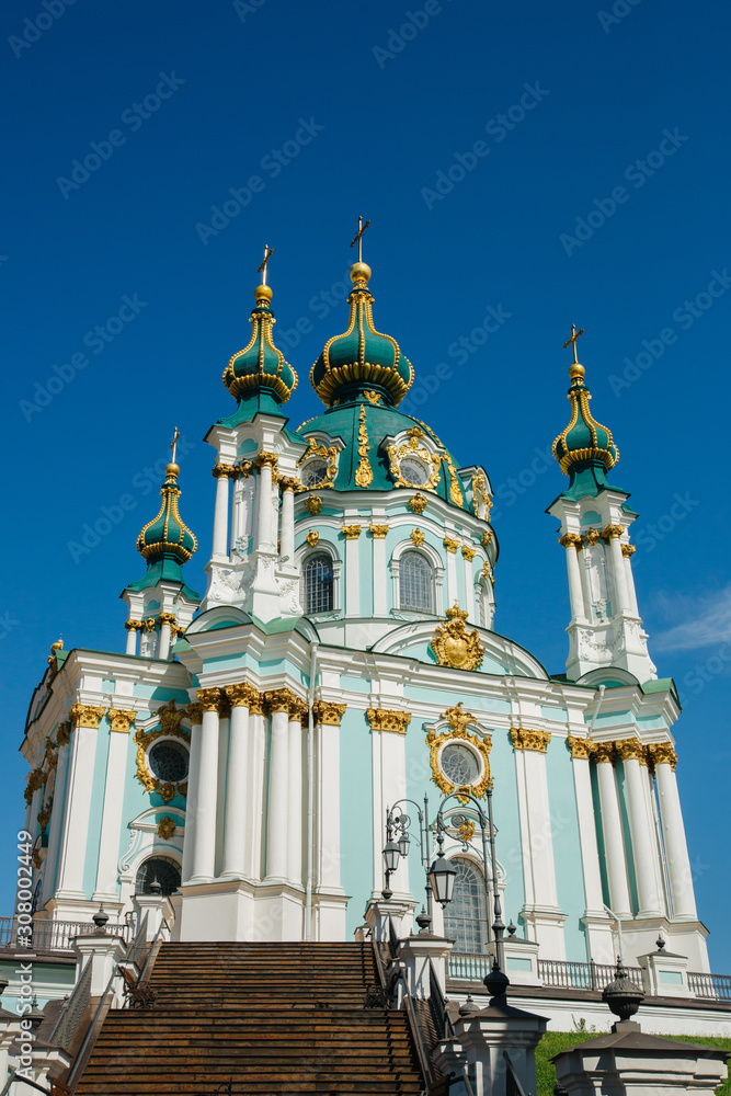 St Andrew’s Church in Kiev, Ukraine