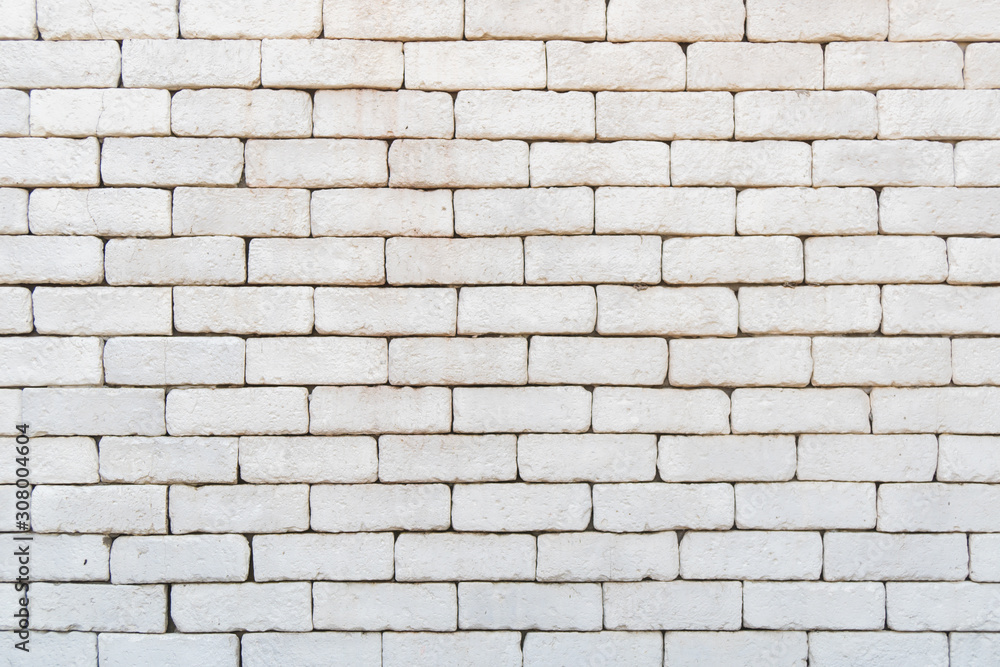 white brick texture pattern background. white brick texture pattern background.