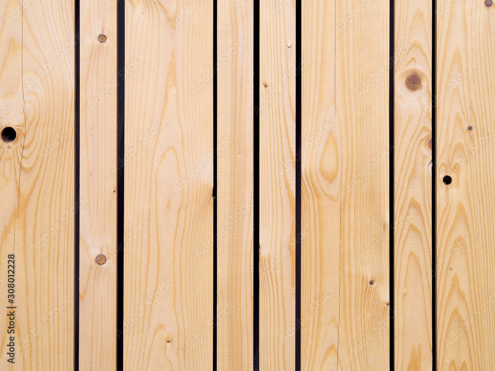 Fototapeta premium Wooden light slats. Decorative panel