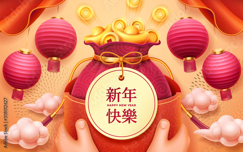 Happy Chinese New Year greeting card or holiday wish envelope cover design. Traditional Chinese New Year symbols, red paper lanterns, gold coins sack in hands and clouds with golden fireworks