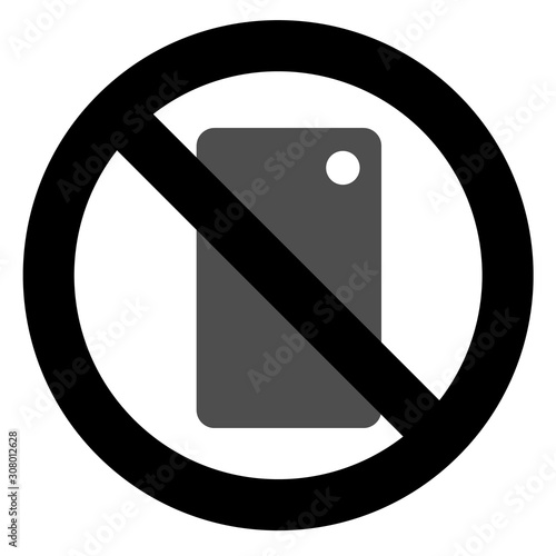 スマホ　禁止