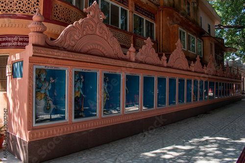 Hindu temple in Rishikesh,Uttrakhand of Parmarth Ashram photo