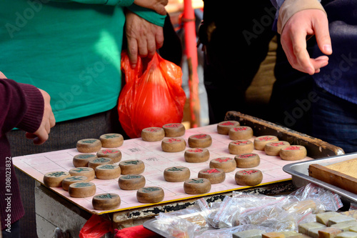 chinese chess