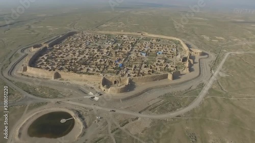 aerial photo the turtle-shaped Yongtai ancient city in Jingtai County, northwest China's Gansu Province. photo