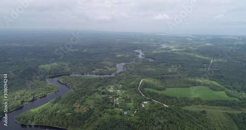 The river Sit in the area of the village of Breytovo. On the Sit in 1238, a battle took place between the Tatar-Mongols and the army of the Grand Duke of Vladimir Yuri Vsevolodovich. photo