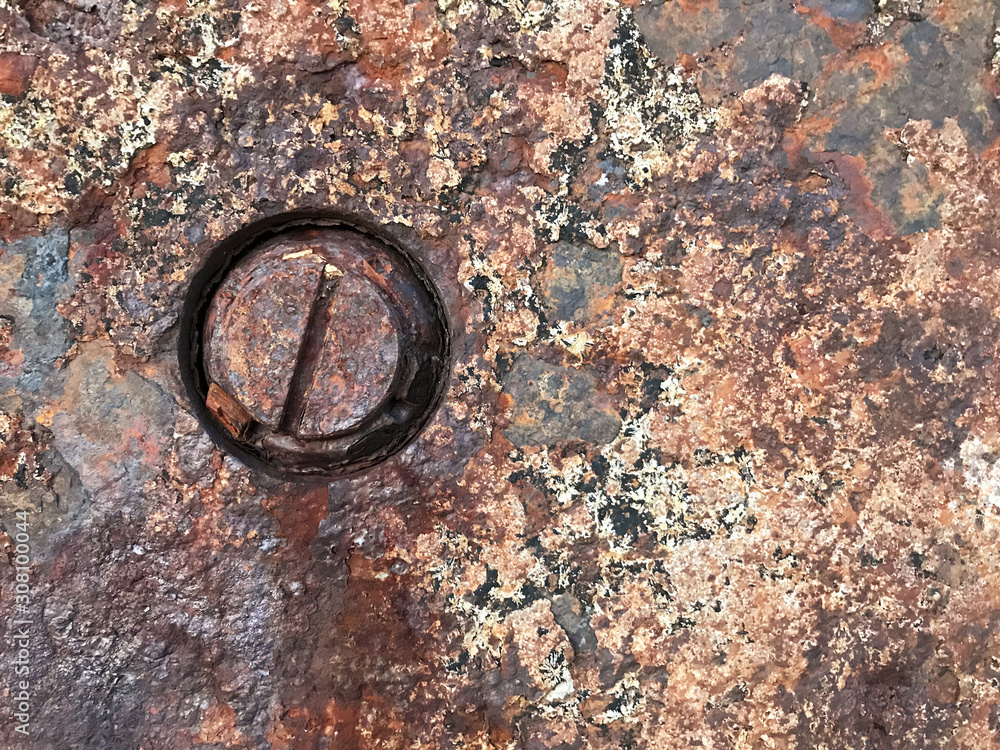 Rust with Screw in wall Rust with Screw in wall