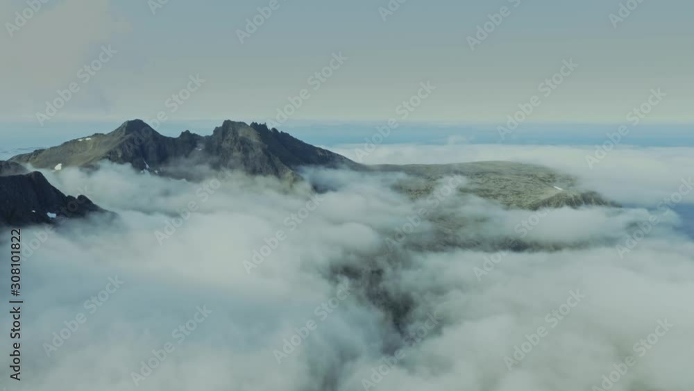 Rocky mountains aerial view above clouds travel in Norway landscape beautiful scandinavian nature destinations scenery Rocky mountains aerial view above clouds travel in Norway landscape beautiful scandinavian nature destinations scenery