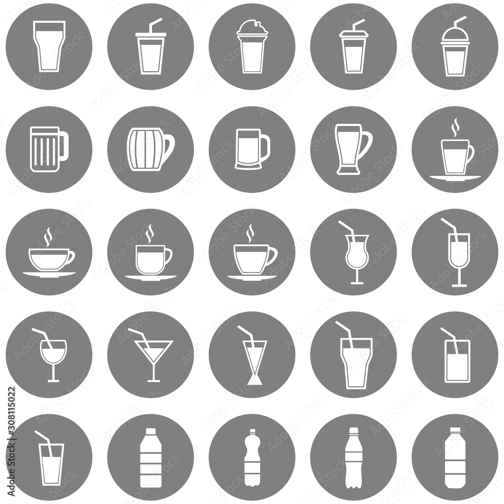 drink icon vector design symbol drink icon vector design symbol