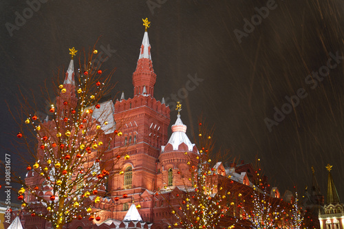 Long exposure photo of The Russian State Historical Museum
