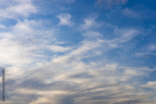 Fototapeta Naklejka Na Ścianę i Meble -  Gorgeous blue sky with clouds