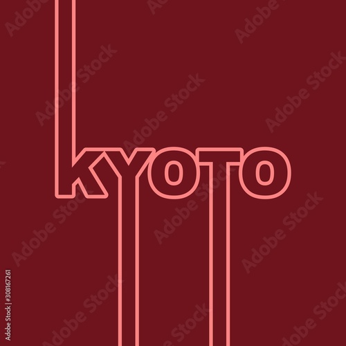 Image relative to Japan travel theme. Kyoto city name in geometry style design. Creative typography poster concept.