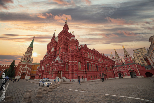 National History Museum