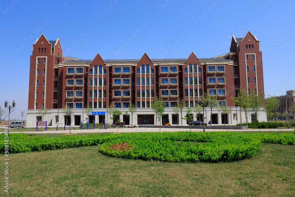 Campus Scenery of Tangshan Polytechnic College, Tangshan City, Hebei Province, China