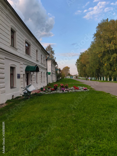 Estate of the russian poet Nekrasov in the Yaroslavl region from several white houses © Galina