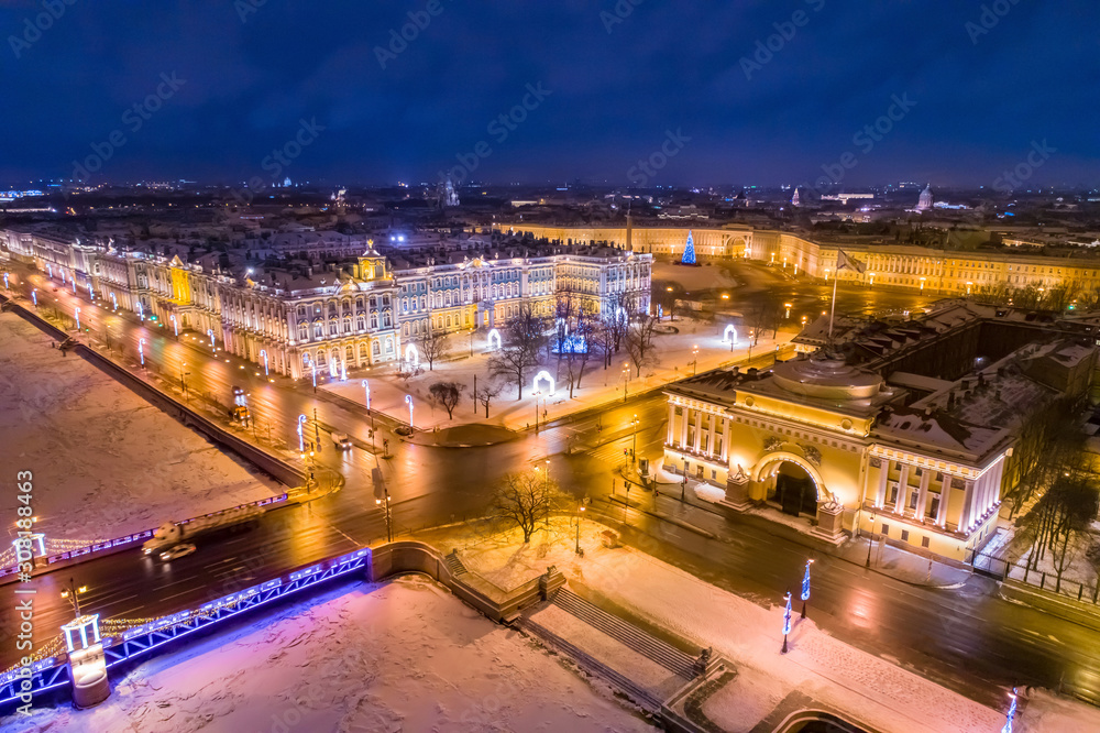Saint Petersburg. Russia. Admiralty. Palace bridge. Admiralteiskaya embankment at night. New Year's tours to St. Petersburg. Christmas city. Winter in Russia. Sights of St. Petersburg. Russia town.