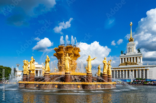 Russia. Moscow. VDNH park in Moscow. Fountain dedicated to the friendship of peoples. Excursions to the park VDNH. Exhibition of Achievements of the National Economy. Guide in Moscow. Parks Russia.